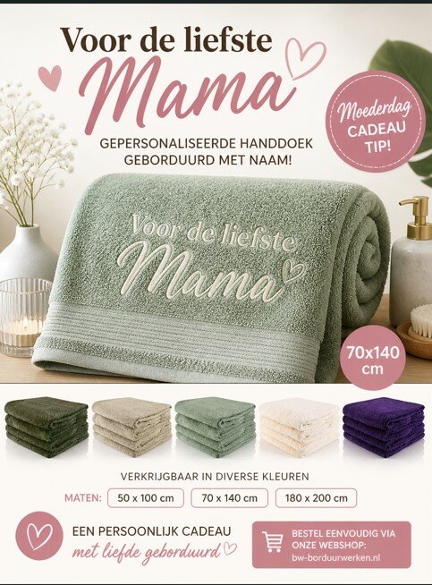 Moederdag - Vaderdag
