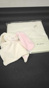 Badcape met tutpopje met naam 