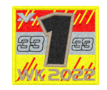 Max-WK-2022
