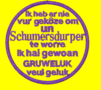 ik-heb-er-nie-schumersdurp