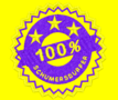 100% schumersdurper