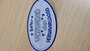 Beter verwend dan verwaarloosd blauw zilver _12